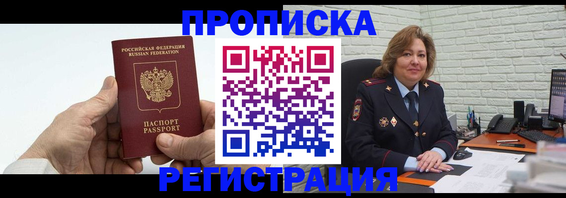 форма 3 в Костромской области